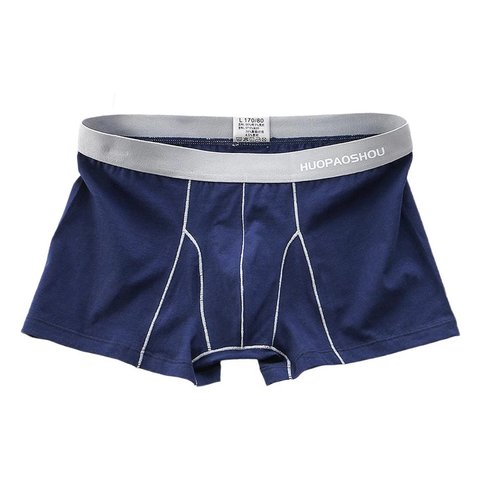 

Comfortable Boxers Breathable Briefs Light Gray Breathable Male Fashion Briefs Classic Style Color Matching Pattern