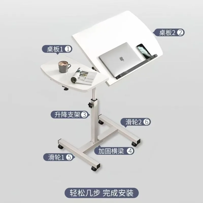 Household mobile folding small lifting table adjustable rollover small bedside table new folding edge few small computer table