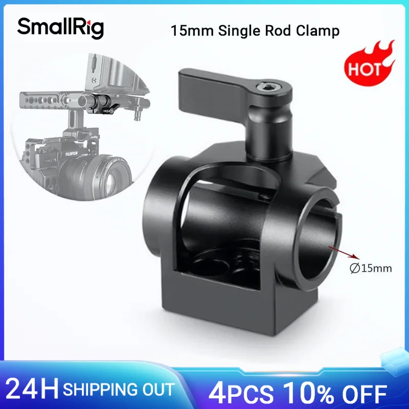 SmallRig EVF 마운트용 단일 로드 클램프 마운트, 15mm 로드 지원 시스템, 마이크 마운트 LCD 라이트 1995