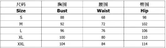 Skirt Set for Women's Fashion 2025 New Women's Single breasted Long sleeved Shirt with Hip Wrapping Striped Long Skirt Set