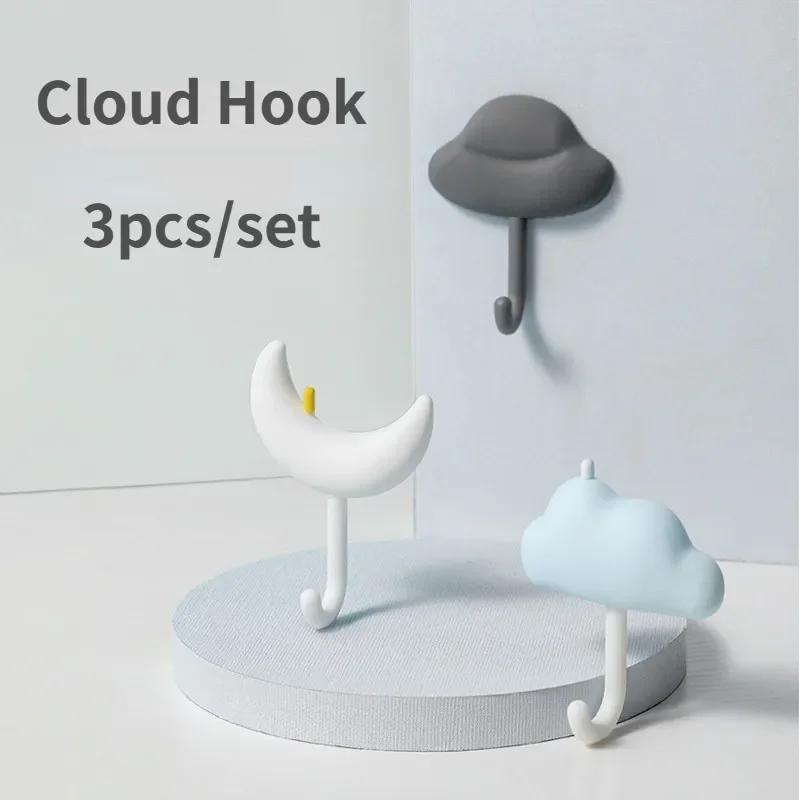 3PCS Cloud Moon Wall Hook Hanger Key Holder Living Room Bag Hat Coat Hanger Hook Kitchen Bathroom Organizer Wall Decoration