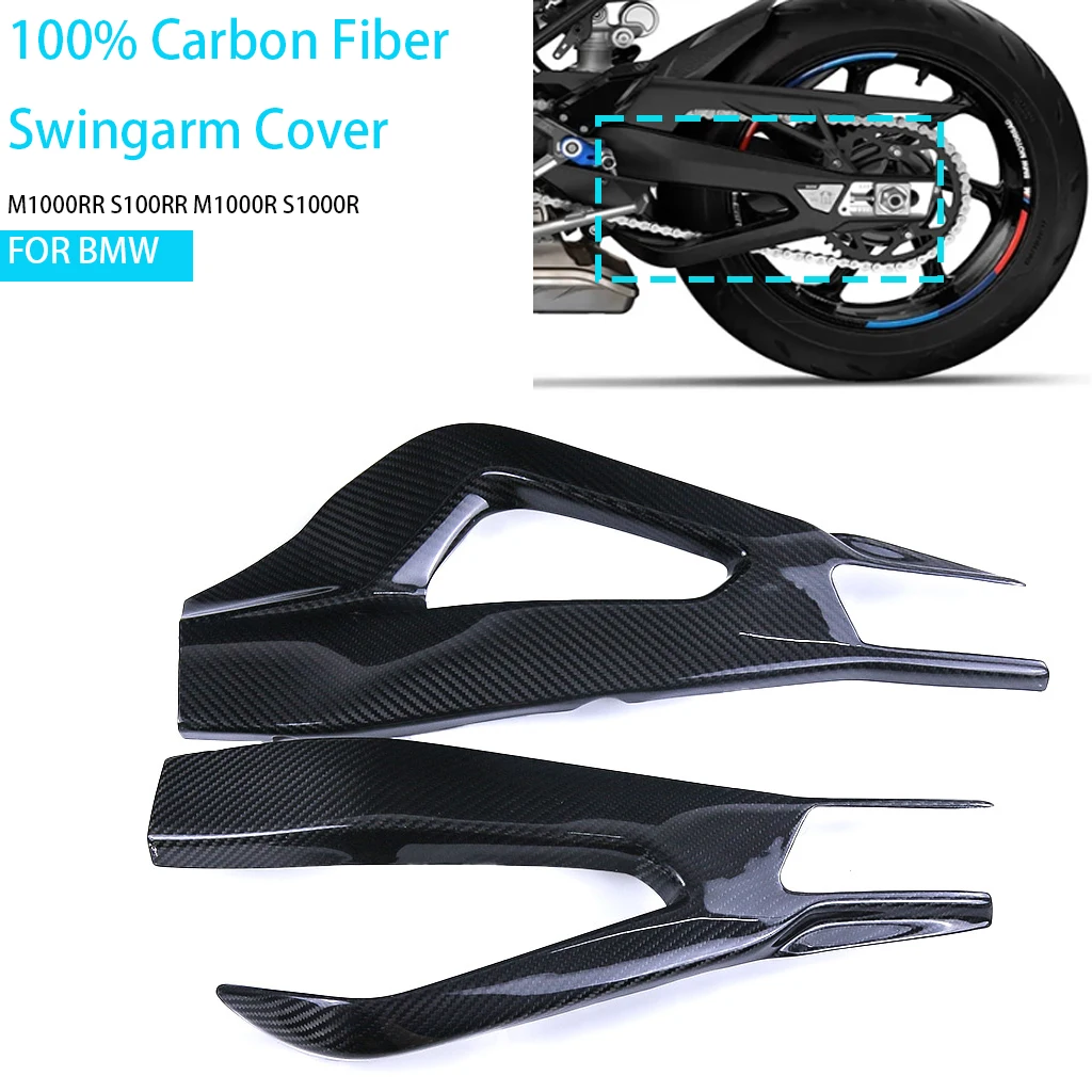 For BMW S1000RR S1000R M1000RR M1000R 2021-2023 Carbon Fiber Swingarm Cover Motorcycle Accessories Wheel Swing Arm Panel Fairing