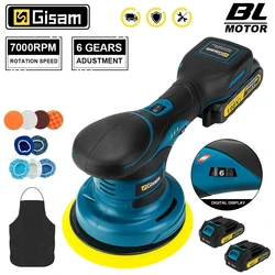 Gisam Brushless Car Polisher 6 Gears Electric Polisher Automobile Car Polishing Sealing Glaze Machine For Makita 18v Battery Pin