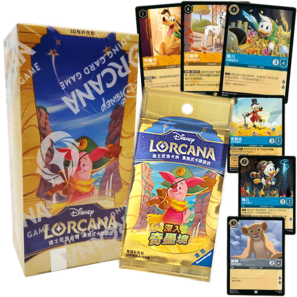 

Original Lorcana Collection Card Classic Fairy Tale Princess Exquisite Limited Card Child's Favorite Animated Movie Creative Toy