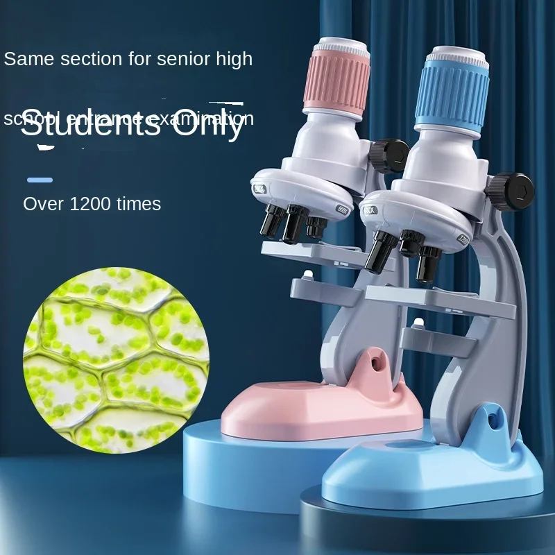 Children\'s microscope 1200 times professional scientific equipment biological experiment set junior high school version