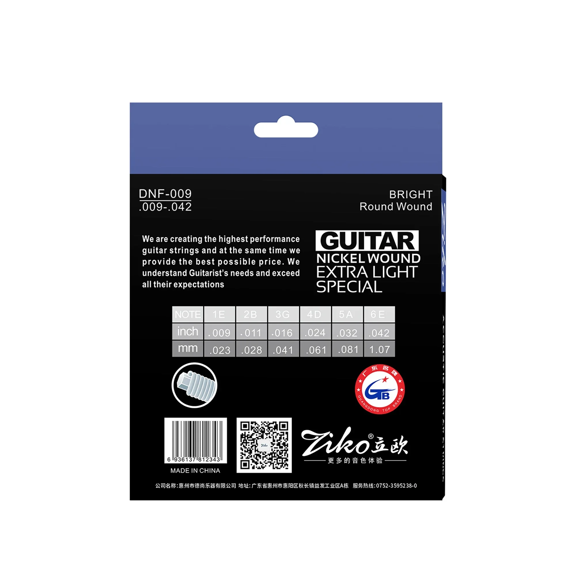 ZIKO 1/10 مجموعة سلاسل الغيتار الكهربائي النيكل الجرح سلاسل الغيتار عالية الكربون الصلب سداسية سلك معدني سلسلة الغيتار الملحقات