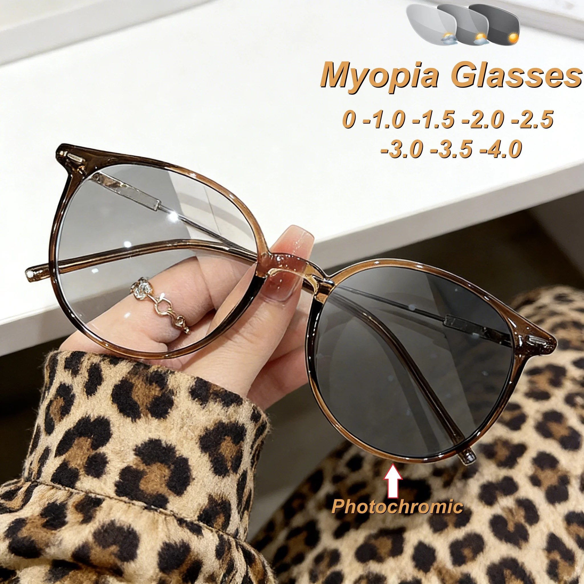 

2026 New Fashionable HD Photochromic Women's Myopia Glasses Ultra Light Neutral High Quality Versatile Anti Blue Light Glasses