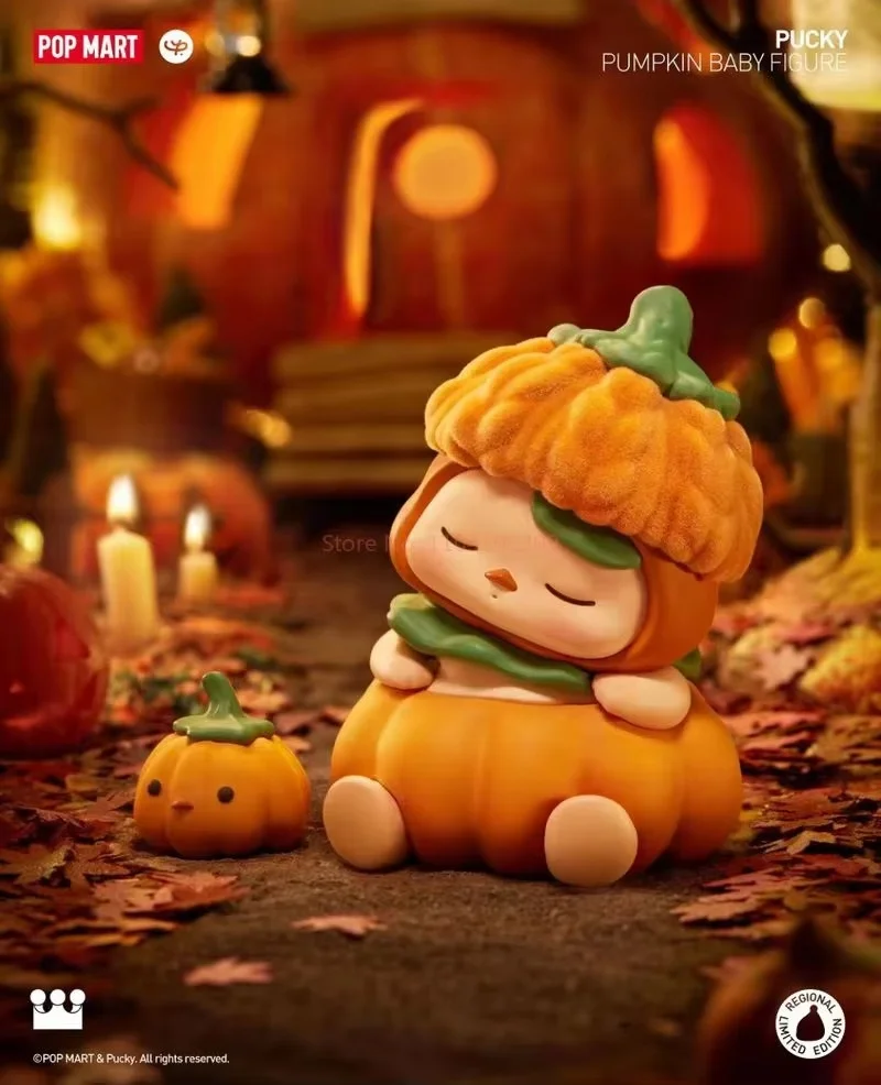 Pucky Pumpkin Babyの限定コレクションおもちゃ、オリジナルフィギュア、カワイイオーナメント、フィギュア、家の装飾、デスクトップモデルのギフト