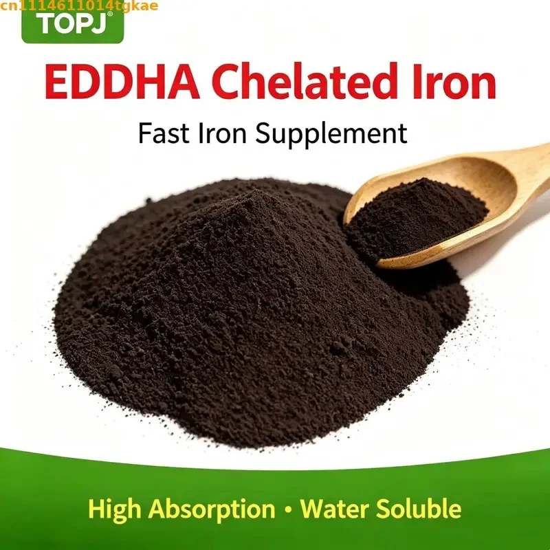 EDDHA-Fe 6% Chelated Iron Powder | Water Soluble Iron Fertilizer for Alkaline Soil, Fruit Trees & Vegetables