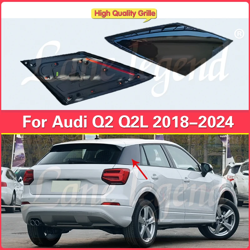 Car Triangle Cover Exterior Trim Panel For Audi Q2 Q2L 2018-2024 C pillar exterior trim plate Exterior Accessories