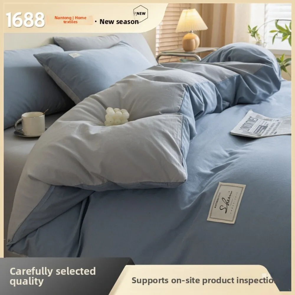 

Solid Color 100 Cotton 4 Piece Bed Sheet Set with Quilt Cover for Single Bed Dorm Room Home Use Soft Comfortable Bedding