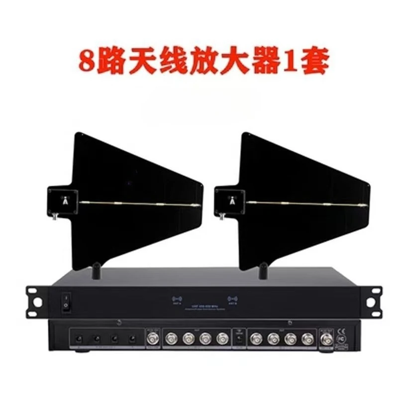 Wireless Microphone Signal Antenna Amplifier Performance Campus Playground Remote Outdoor Microphone