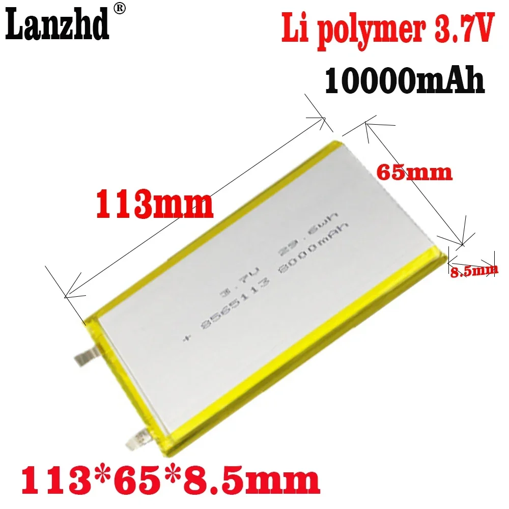 

1-10pcs 8565113 3.7V 10000mAh Lithium Polymer Batteries Lipo Cell For Mobile Power LED Lamps Tablet PDA E-book GPS Power Bank