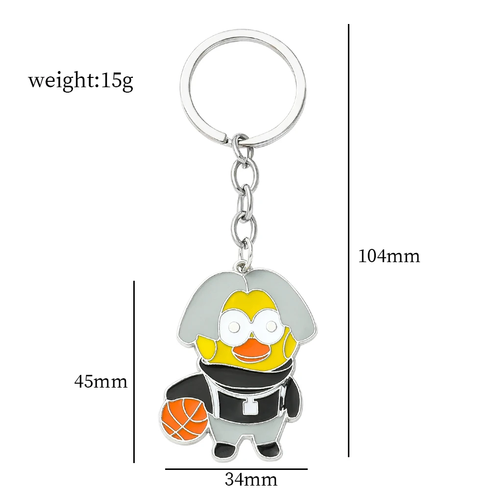 Chicken You Are Too Beautiful KUNKUN Personal Trainee Basketball Keychain Car Bag Decoration Fans Peripheral Gifts