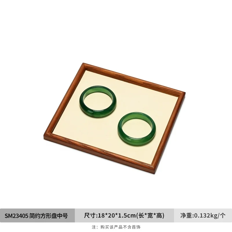 Retro Solid Wood Jewelry Display Tray