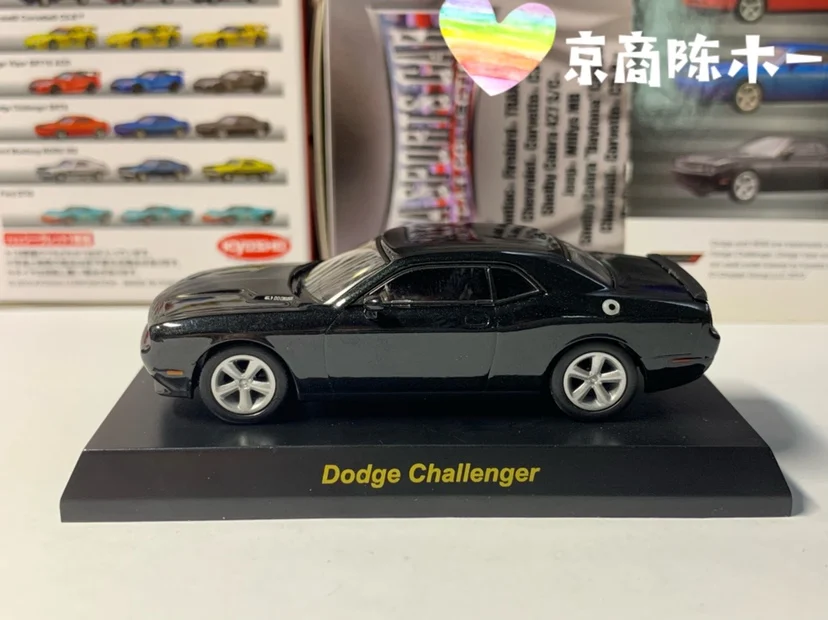 1/64 KYOSHO Dodge Challenger คอลเลกชัน Die-Cast รถตกแต่งของเล่น