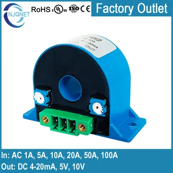 AC 전류 트랜스미터, QNDB2, 1A, 5A, 10A, 20A, 50A, 100A, 4-20mA 정확도, 0.5% 전류 센서, 변환기, 전류 변압기, 4, 20mA