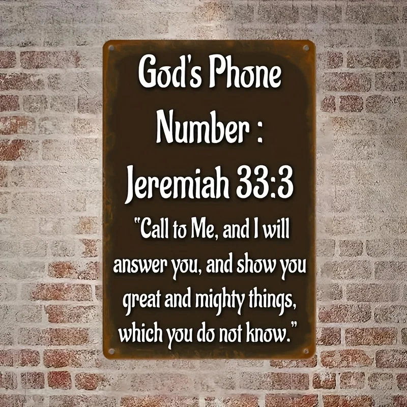 2D Flat Jeremiah 33:3 