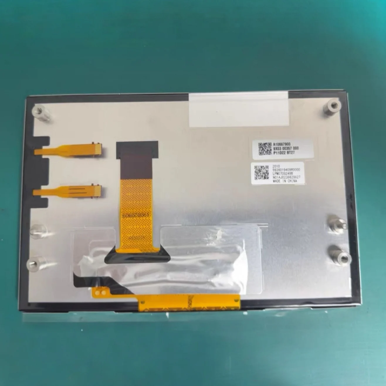 

LPM070G249B LPM070G321B LCD Display For Screen Repair