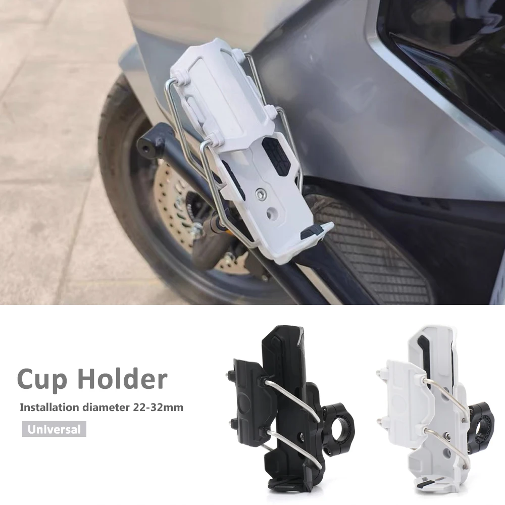 

For R1250GS R1200GS R1300GS Adventure ZX-6R MT-09 MT07 Motorcycle Beverage Water Bottle Cage Drink Cup Holder For 22mm-32mm Rod