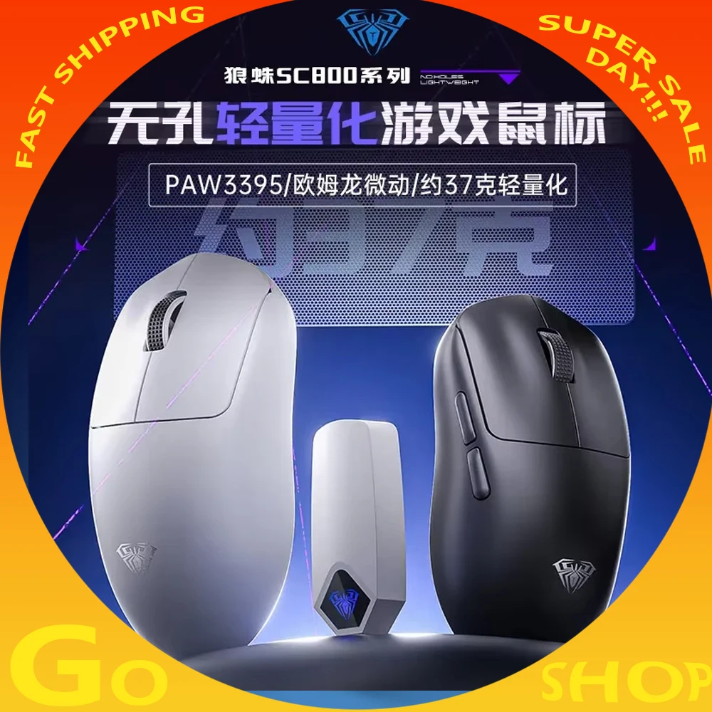 

AULA SC800 Wireless Mouse Dual Mode Long Battery Life PAW3395 E-sports Gaming Mouse Low Delay Lightweight PC Gamer Accessories