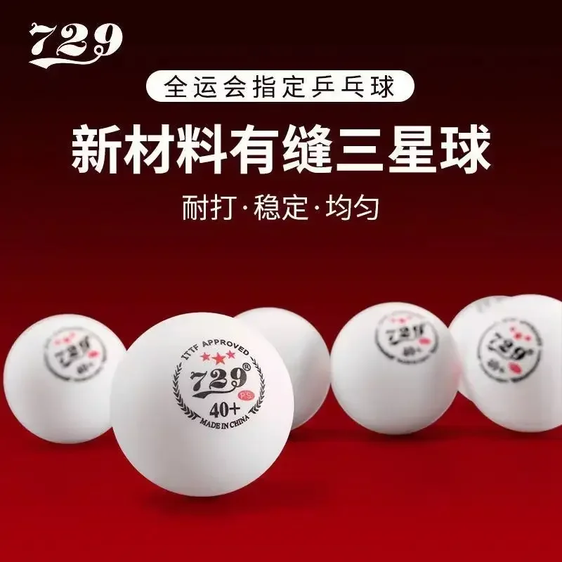 Original 729 3Star Table Tennis Training Competition Seamless New Material