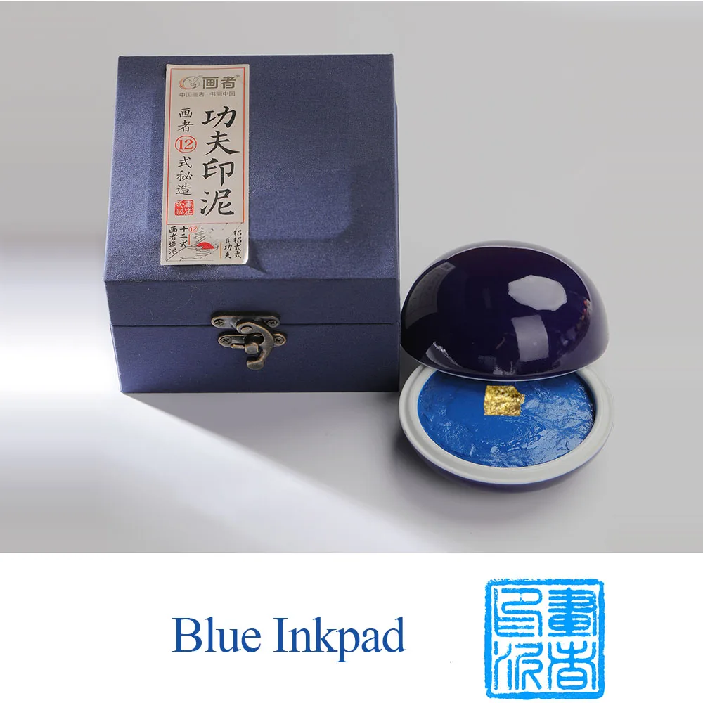 30g Inkpad For Calligraphy Stamp Pad Round Ceramic Box Name Stamps Ink Pads For Customized Private Seals Chop Office Supplies