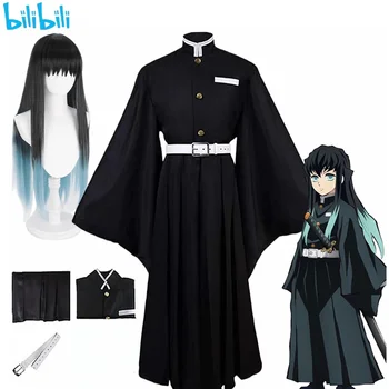 Anime Demon Slayers Kimetsu No Yaiba Tokitou Muichirou Cosplay Costumes Kisatsutai Uniform Wig Halloween Party Costume