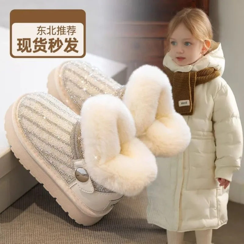

2025 New New Winter Concise Stripe Plush Boots Children's Non-slip Soft Sole Kids Girls Heel Wrap Warm High Home Cotton Shoes