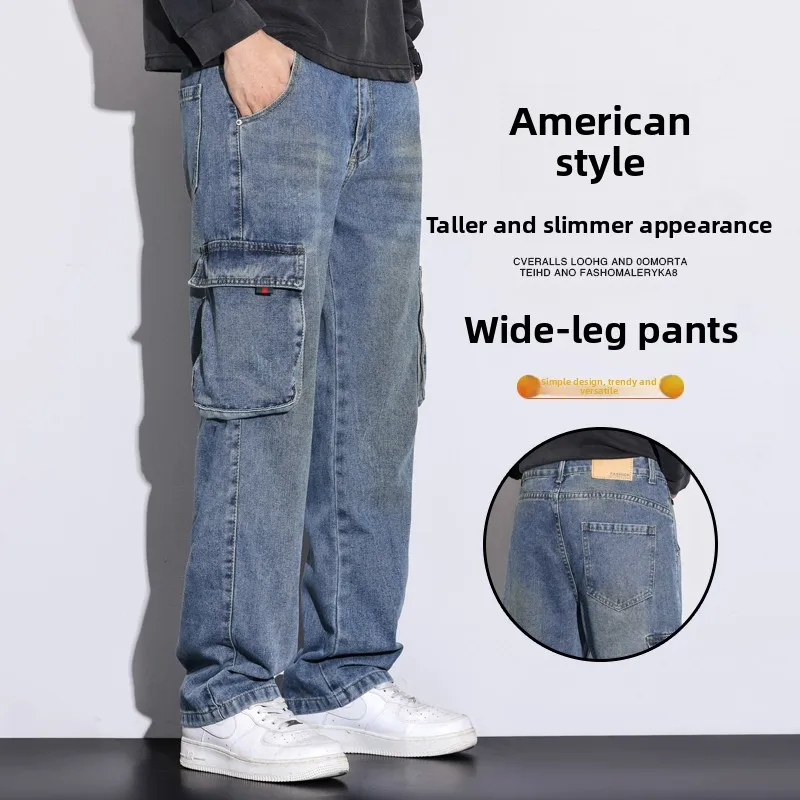 

Аутлеты Роскошные джинсы Мужские легкие оригинальные хвостовые товары Прямые брюки Свободный крой Повседневные осенние джинсы Китая