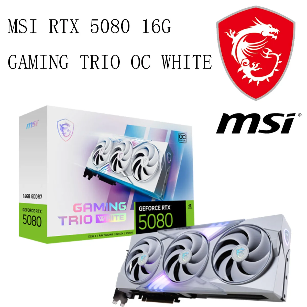MSI GeForce RTX 5080 16GB GAMING TRIO OC WHITE 그래픽 카드 실사용자 리뷰 및 성능 분석