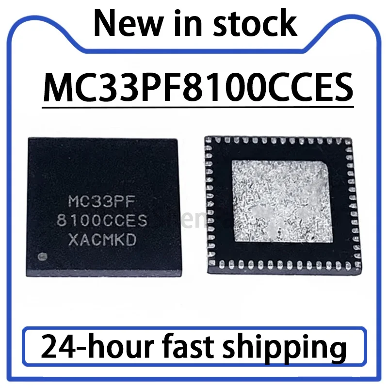 1PCS MC33PF8100CCES MC33PF8100 Package QFN-56 New Power Management IC in in Stock