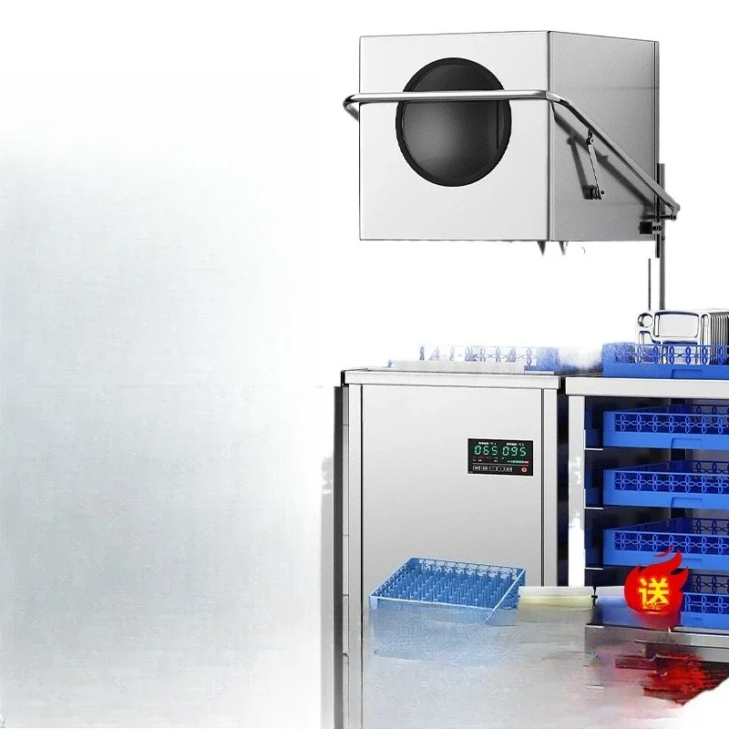 Dishwasher Commercial Large Restaurant Canteen Restaurant Hotel Dishwasher Cup Washer