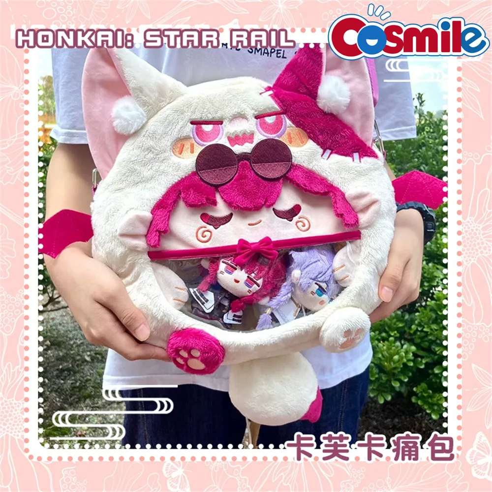 

Cosmile Anime Honkai: Star Rail Train Kafka Shouder Bag Crossbody Bags For 20cm Doll Toy Totes Game Cosplay Cute Props C