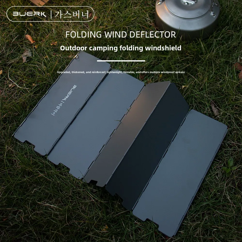 Portable Camping Stove Wind Shield Plate Alloy Butane Burner Windproof Cover Foldable Thickened Wind Guard Panel for Outdoor