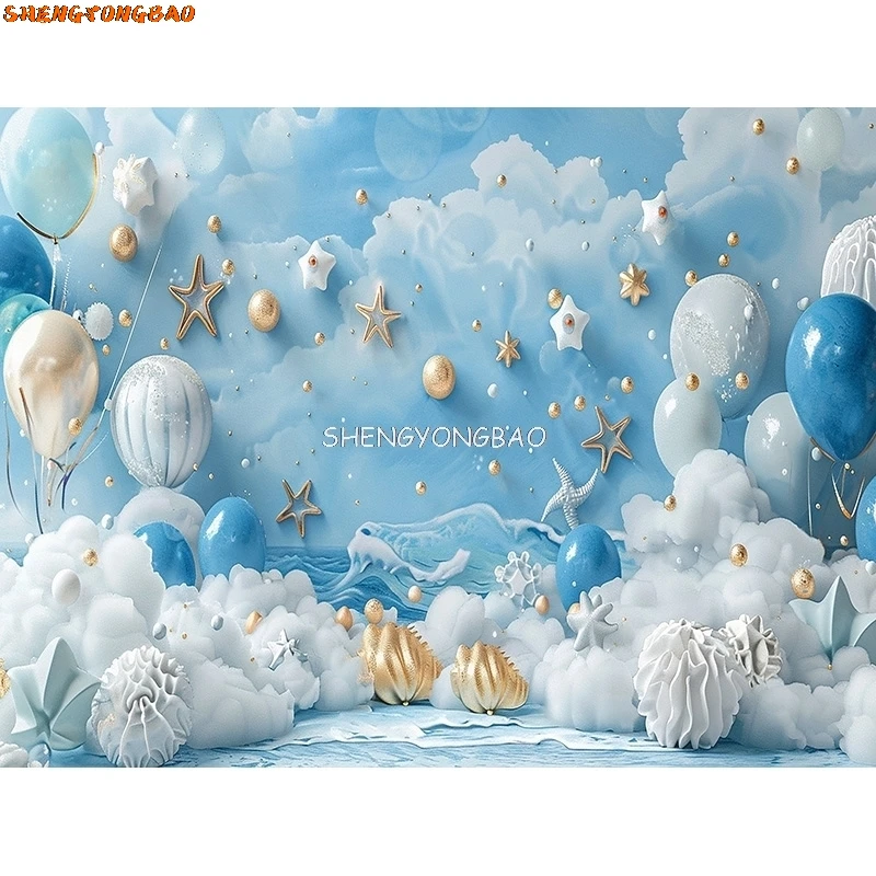 Фон для фотосъемки с днем рождения, детский душ, портрет новорожденного, красочный воздушный шар, арка, декор, фон для фотостудии AR-10