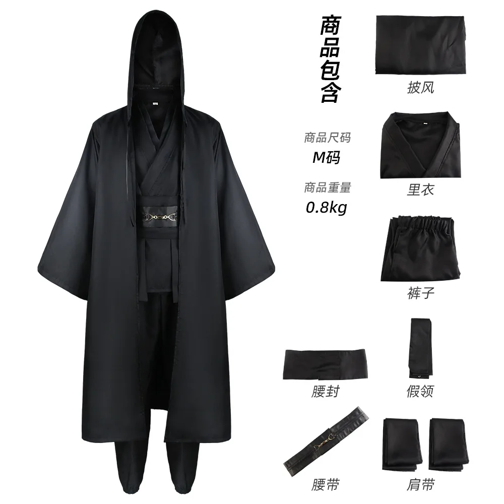 Disfraz de Cosplay con Capucha y Túnica para Halloween y Representaciones Escénicas
