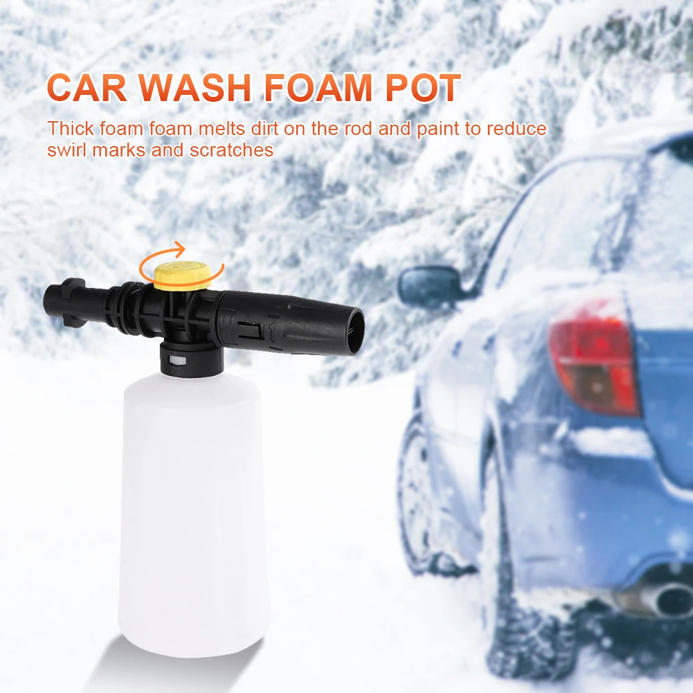 750ML Car Wash Foam Kettle Car Washing Kit Car Washer Kettle White Different Spray Mode for Karcher K2-K7 for Karcher K Series