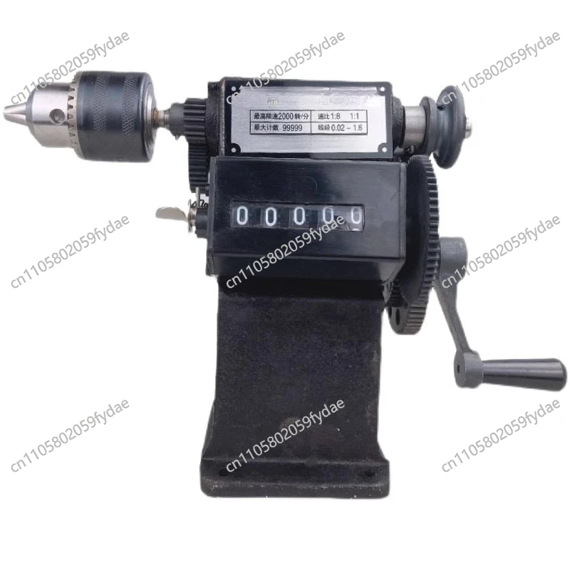 NZ-1 Manual Hand Dual-purpose Coil Counting and Coil Winding Machine Hand Winding Machine Modified with Chuck