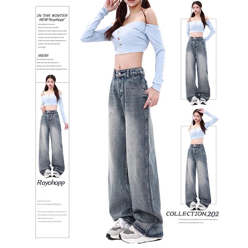 

WCFCX STUDIO American Style Retro Y2k Wide Leg High Waist Straight Pants Streetwear Women's Baggy Denim Trouser