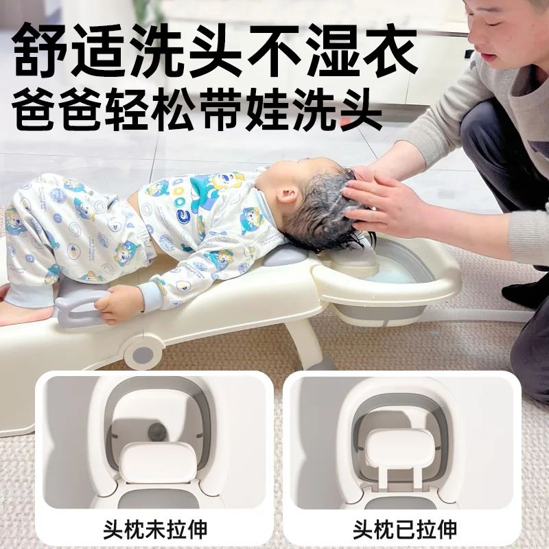 Foldable Baby Hair Washing Chair Ergonomic Shampoo Stool for Kids Portable Bathroom Drainage