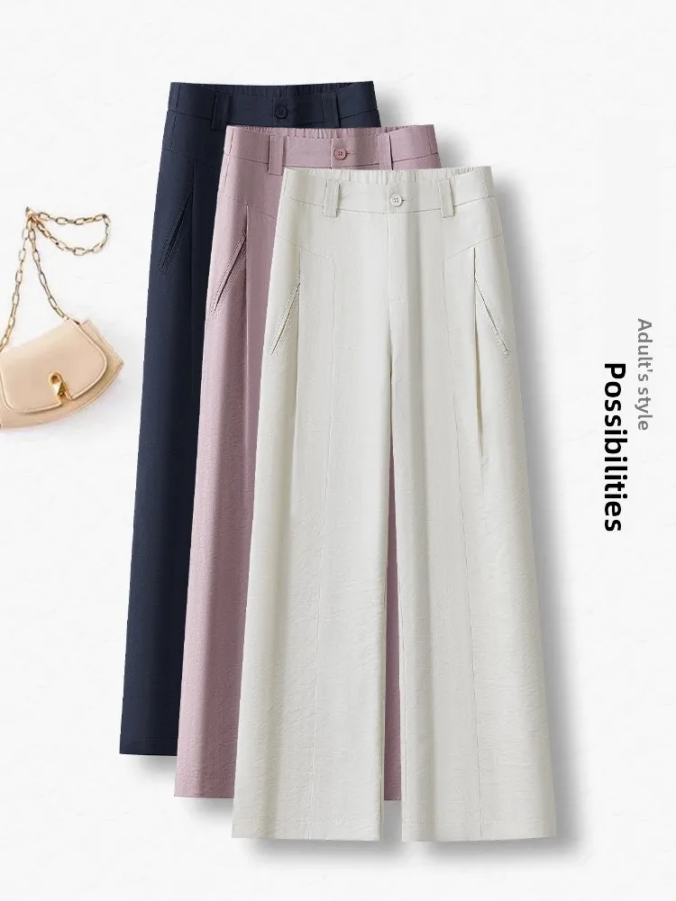 

Ice Silk Wide Leg Phoenix Pants Women's Summer Thin New Lazy Style High Waist Loose Drape Casual Straight Leg Pants