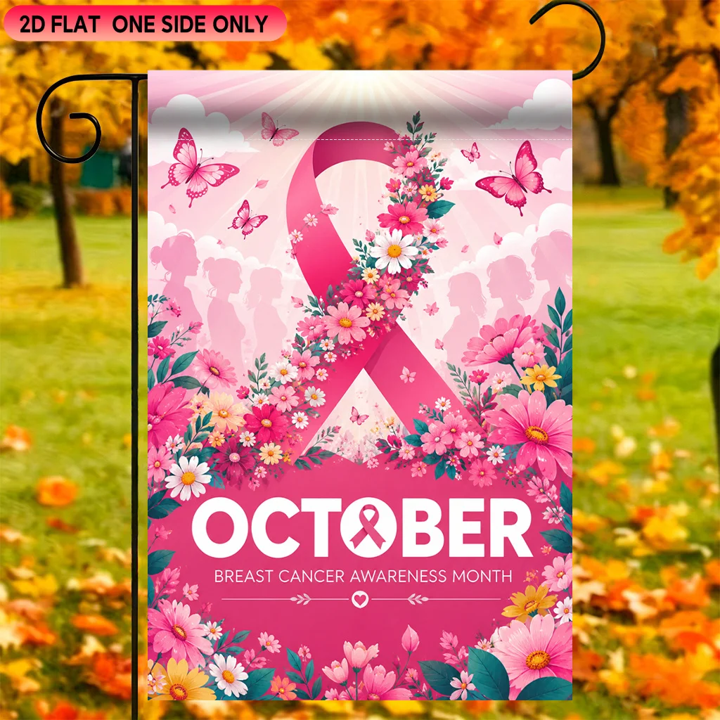 2D Flat - 2D Flat - 2D Flat Garden Flag 1pc, Pink Awareness Ribbon Theme, Made of Polyester; Suitable for Gardens, Lawns, and Outdoor Use; Ideal for Breast Cancer Awareness Month Decorations; Single-Sided Print; Flagpole Not Included