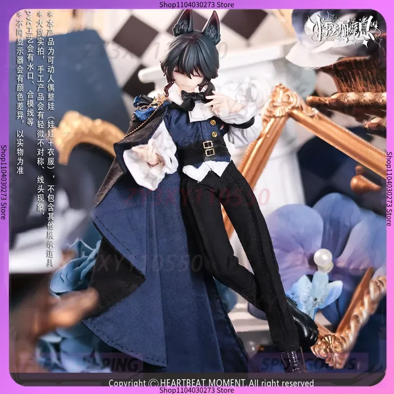 【В наличии】 Подлинная дрожащая мгновенная новинка, серия Sicily Past Blind Box, восьмиточечная коллекция мобильных кукол Mjd, подарок