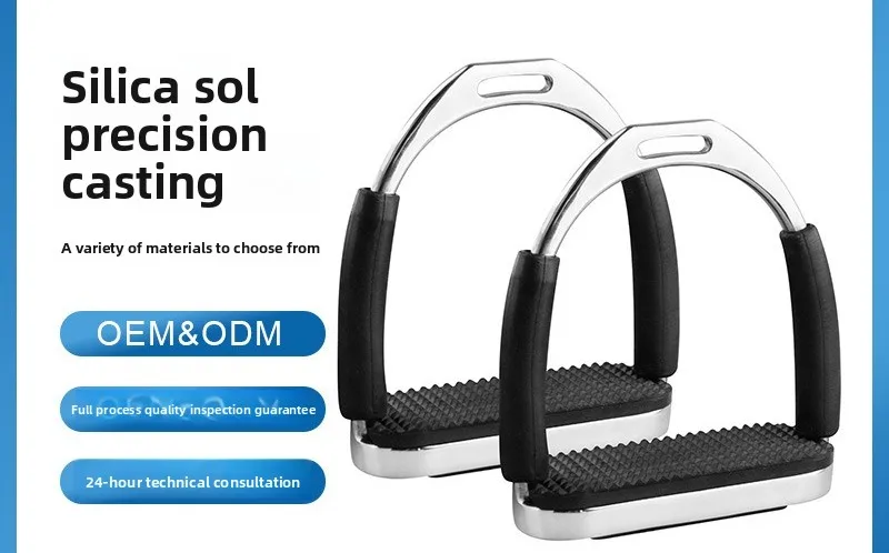 Equestrian Harness, Safety Stirrup Stainless Steel Harness Anti-pedal, Riding Supplies, Factory Direct Sales