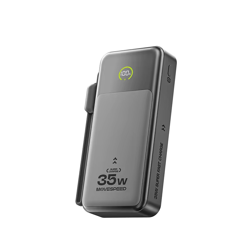 【CCC】MOVESPEED P20 35W 보조 배터리