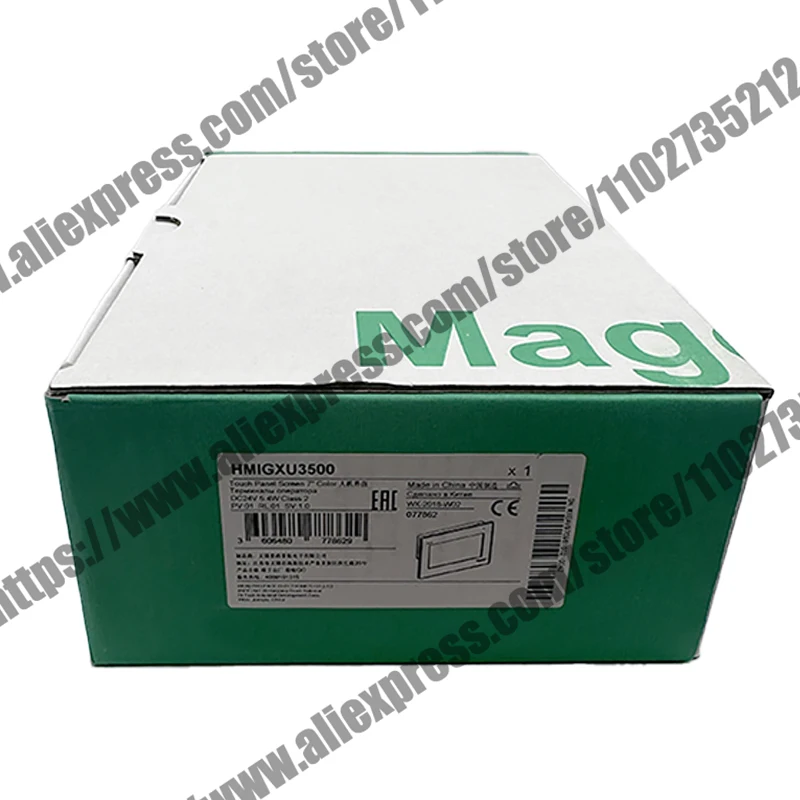 

New Original HMIGXU3500 HMIGXU3512 HMISTU655 HMISTU855 HMIS65