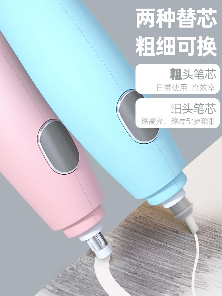 Tenwin 2 Colors Adjustable Mechanical Automatic Tenwin Eraser Pencil Mechanic Stationery Refill Highlights For Sketch Drawing