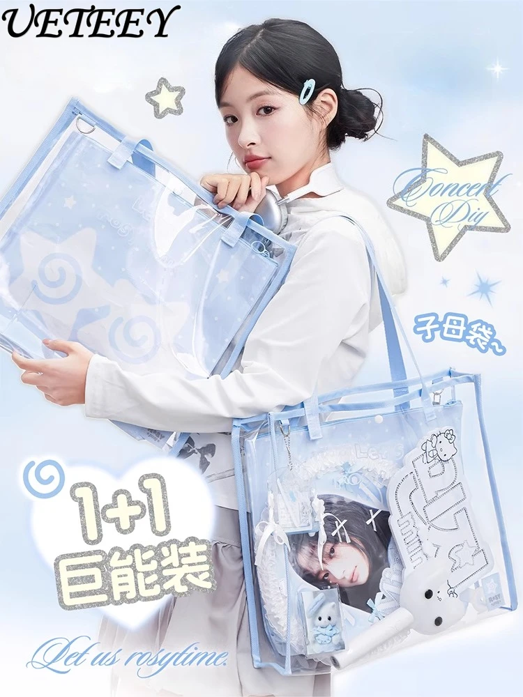 

Sweet and Cute Girl Versatile Transparent Storage Bag Concert Material Handbag Large Capacity Shoulder Cosmetic Bags