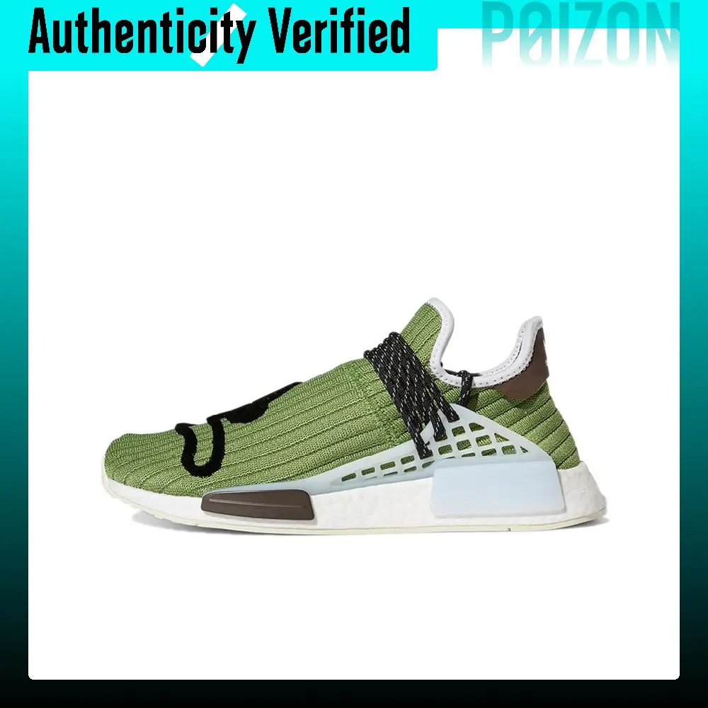 Adidas Originals x BILLIONAIRE BOYS CLUB X Pharrell Williams NMD Hu Classic Fabric GZ1664